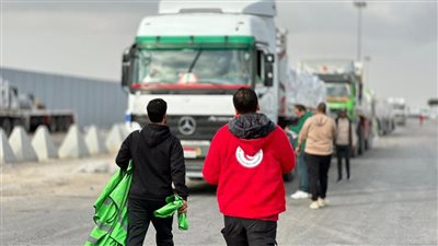 الهلال الأحمر المصري