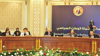 حزب حماة الوطن