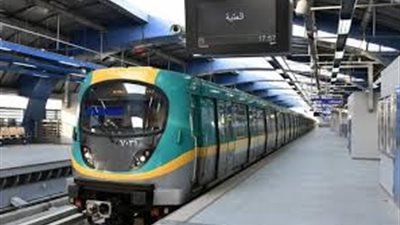 تعديلات مواعيد مترو الأنفاق بسبب تطبيق التوقيت الصيفي 2026