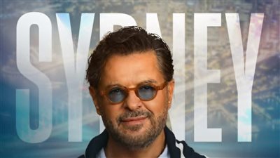 حفل راغب علامة في سدني