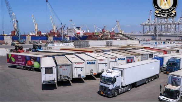 المركز الإعلامي لمجلس الوزراء    