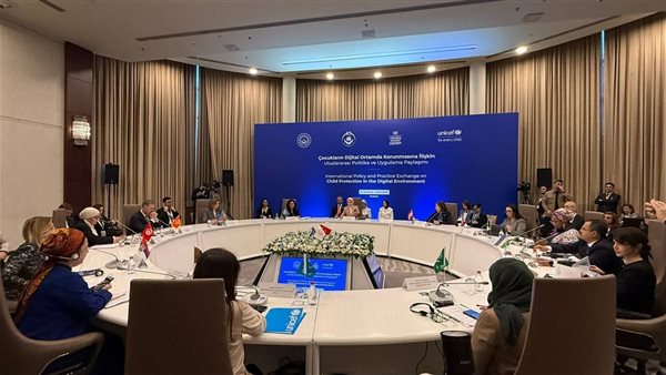 فعاليات اجتماع المائدة المستديرة    