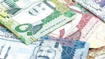 سعر الريال السعودي
