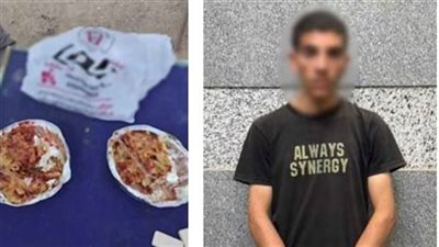 المتهم مدير مطعم بسوهاج