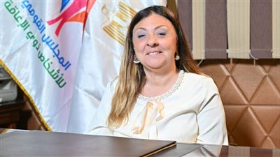  الدكتورة إيمان كريم