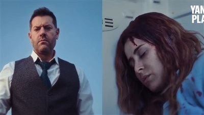 مسلسل الفرنساوي 