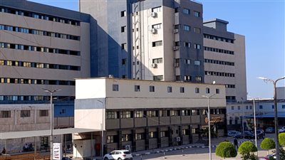 وزارة الصحة والسكان 