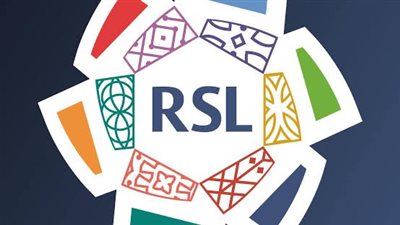 الدوري السعودى 