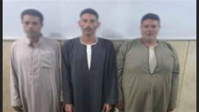 ضبط المتهمين