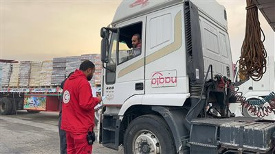  الهلال الأحمر المصري