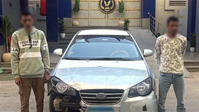 ضبط المتهمين