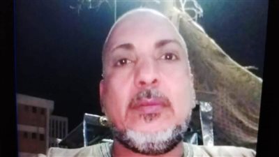 المتهم