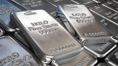 أسعار الفضة اليوم 