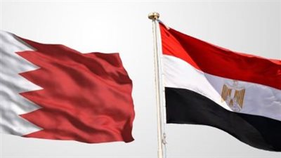 مصر تعرب عن تضامنها مع مملكة البحرين الشقيقة