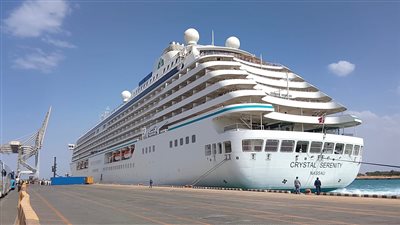 السفينة (CRYSTAL SERENITY) 