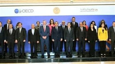 مؤتمر ختام المرحلة الأولى من البرنامج القُطري     