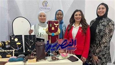 فعاليات معرض بي إكسبو