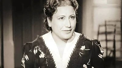  فردوس محمد