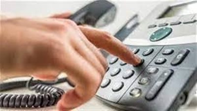 رابط الاستعلام فاتورة التليفون الأرضي WE 