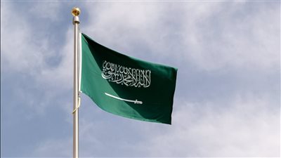 السعودية 