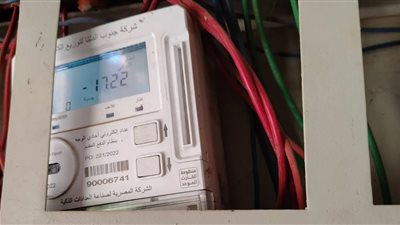 كيفية تحويل العداد الكودي إلى عداد عادي 