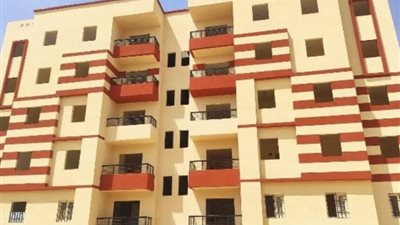 شقق الإسكان الاجتماعي