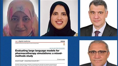  جامعة القاهرة    