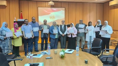 مركز البحوث الزراعية