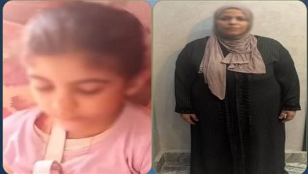 المتهمة    