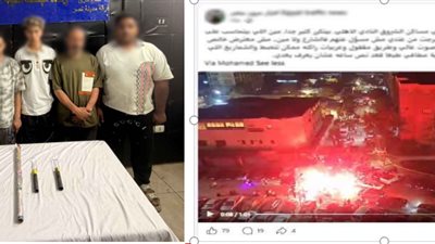 المتهمين