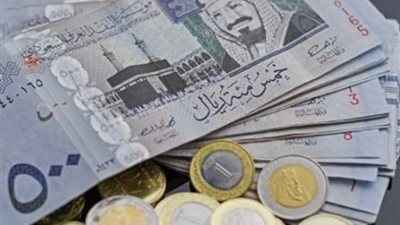سعر الريال السعودي