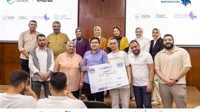  جامعة بنها
