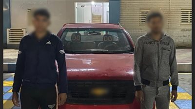 المتهمان