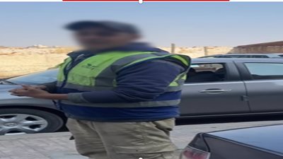 المتهم بالابتزاز  