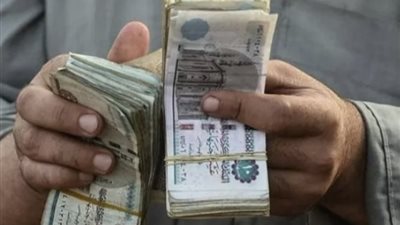 موعد صرف معاشات شهر يونيو 2026 رسميًا