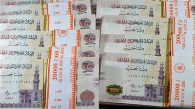 أموال شهادات الادخار