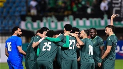 الاتحاد    
