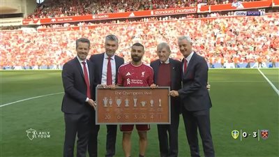 محمد صلاح 