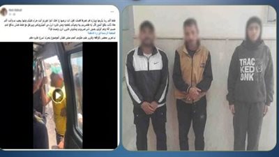 المتهمون