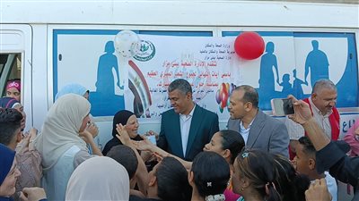 صورة توضيحية 