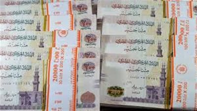 شهادات الادخار في مصر.. اعرف أعلى فائدة وأفضل عائد شهري 
