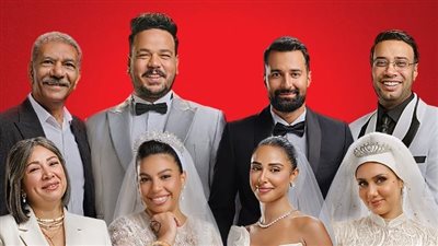 فيلم الكلام على إيه 