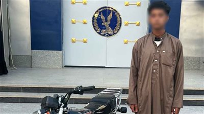 ضبط قائد دراجة نارية 