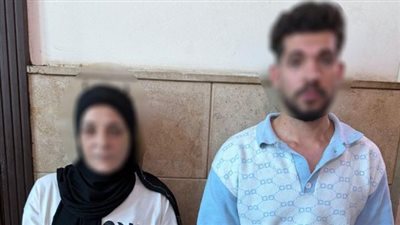 كشف ملابسات مشاجرة بين أحد الأشخاص وسيدة 