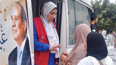 وحدات الرعاية الأولية 