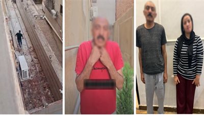 مسجل الخطر المتهم وزوجتة 