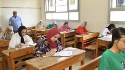 الصف الثاني الاعدادي