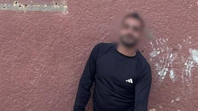 المتهم