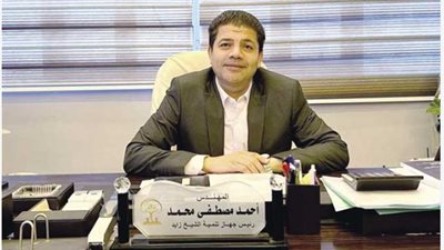  المهندس أحمد مصطفى 
