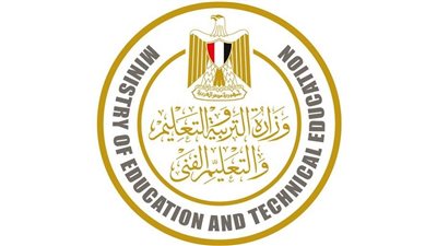 وزارة التربية والتعليم     